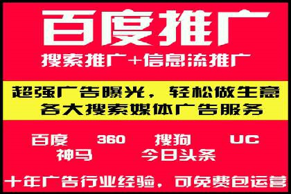 探秘朋友圈：信息流广告实战解析