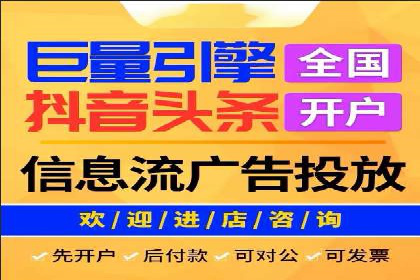 SEM竞价实战：案例展示如何提高点击率